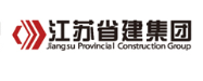锡山省建集团